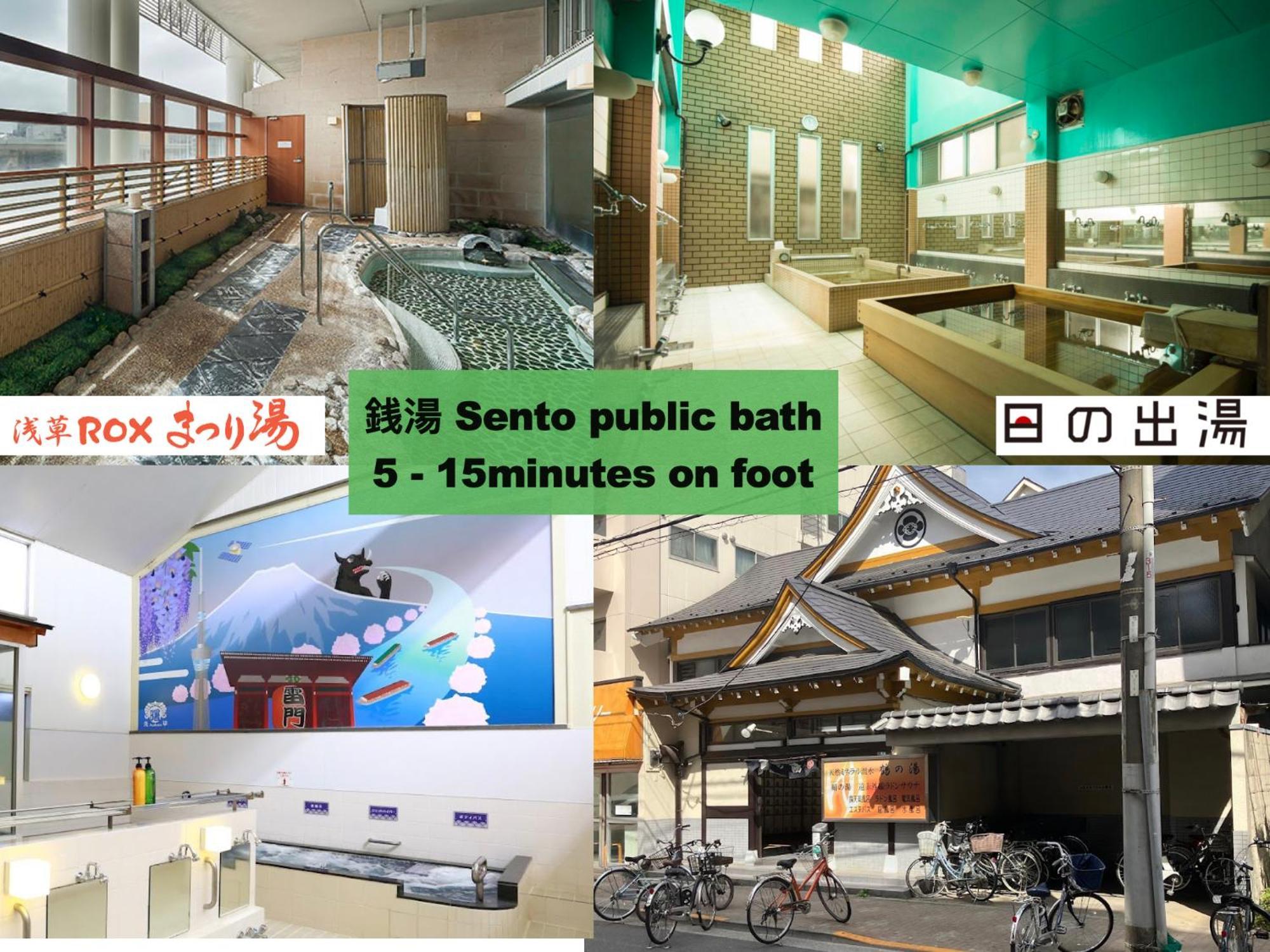 Апартаменти 浅草寺3分 浅草駅6分 寝室+リビング2-4人 スカイツリービュー 駅近 成田空港&羽田空港直通 Токіо Екстер'єр фото