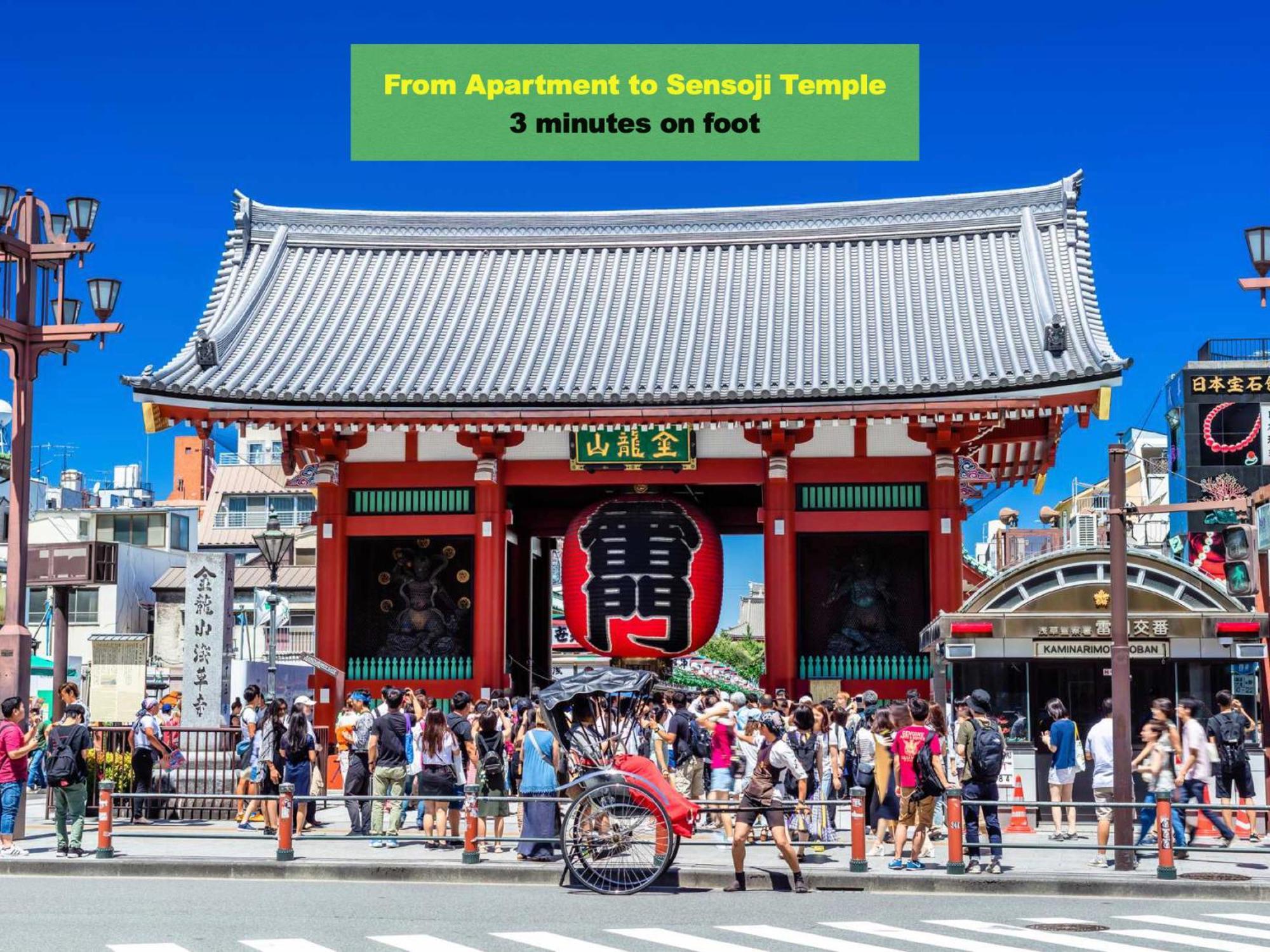 Апартаменти 浅草寺3分 浅草駅6分 寝室+リビング2-4人 スカイツリービュー 駅近 成田空港&羽田空港直通 Токіо Екстер'єр фото